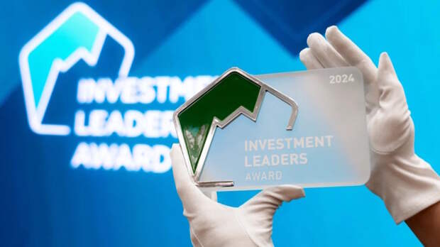 В Москве 30 ноября пройдет Investment Leaders Forum&Award