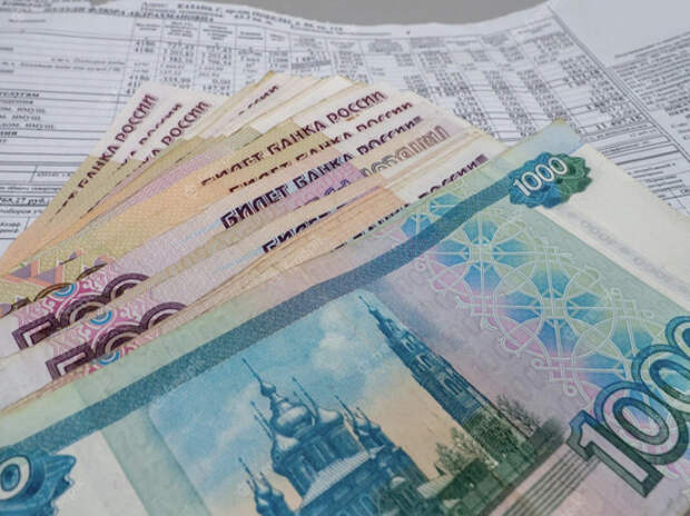 Апрельские платежки за ЖКХ сулят россиянам неприятные сюрпризы