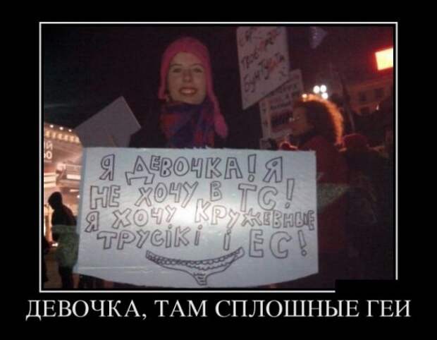 Обо всём.