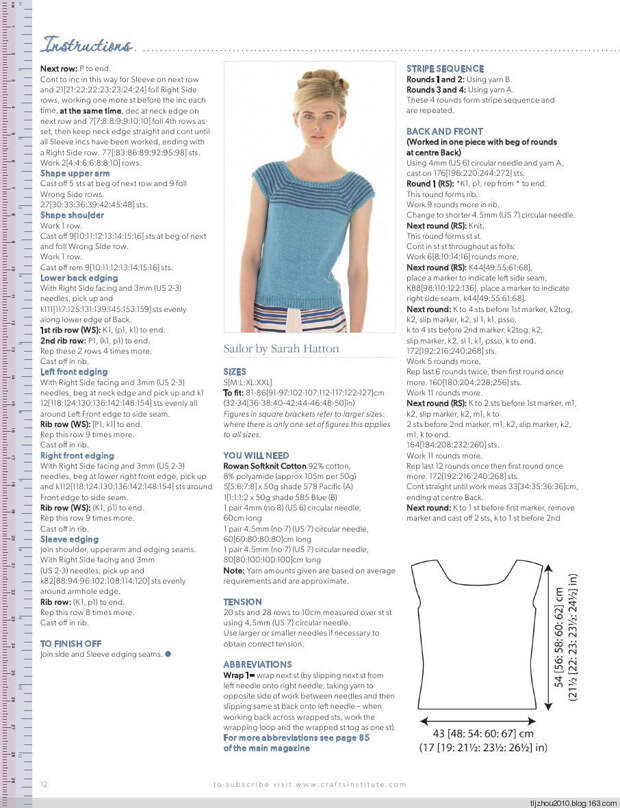 Knitting Magazine №6 2014 - 紫苏 - 紫苏的博客 Knitting Magazine №6 2014 - 紫苏 - 紫苏的博客