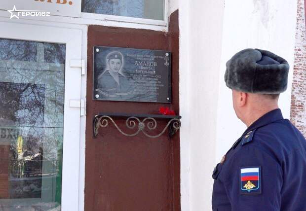 Ветеран провёл урок мужества для юных защитников Отечества