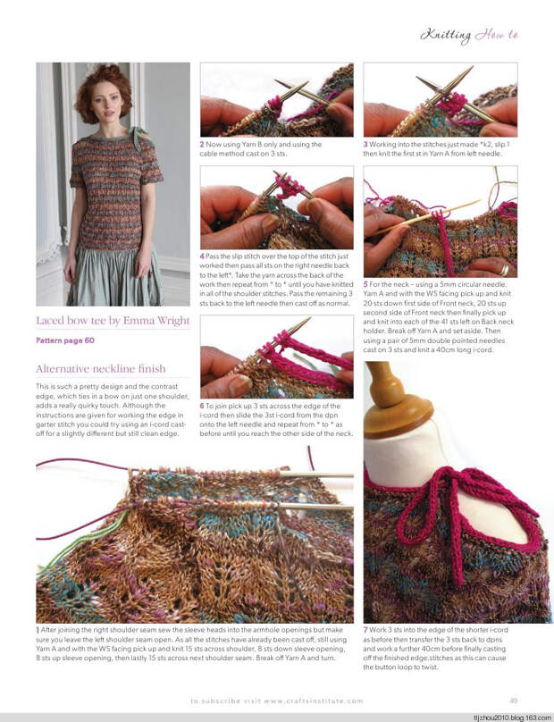 Knitting Magazine №6 2014 - 紫苏 - 紫苏的博客 Knitting Magazine №6 2014 - 紫苏 - 紫苏的博客