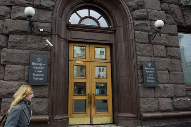 Минобрнауки ответило на вопрос об отправке 2% студентов на СВО словом "неизвестно"