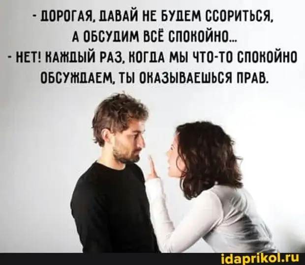 Вот интересно! Зачем иностранцы ездят за границу? Они, ведь, и так за границей... зрение, рояле, штаны, Поручик, старый, человек, дедок, барабане, презрительного, моего, снова, взгляда, фамилия…А, плохое, Куклачев, слышали, наверное, зверям, диким, клетку