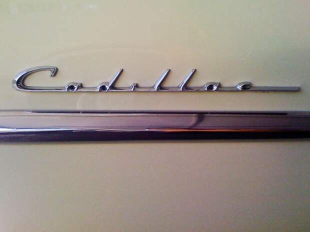 Авто ретро логотипы (22 фото)