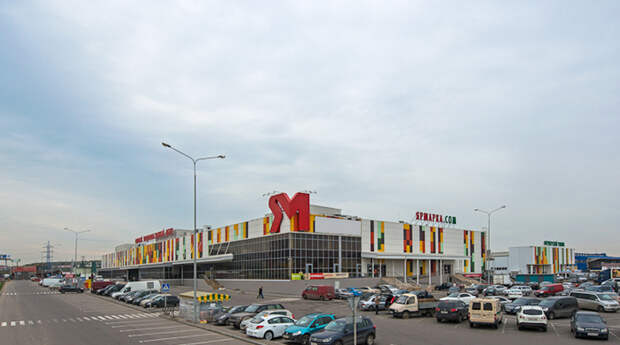 Мытищинская Ярмарка запускает масштабную программу реализации обновленного бренда