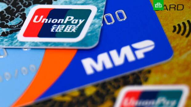 Глава турецкой партии призвал власти не поддаваться давлению США в вопросе с системой «Мир»