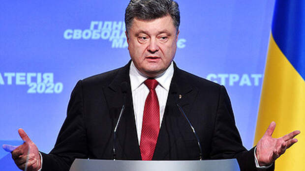 Украина создала в Крыму свободную экономическую зону