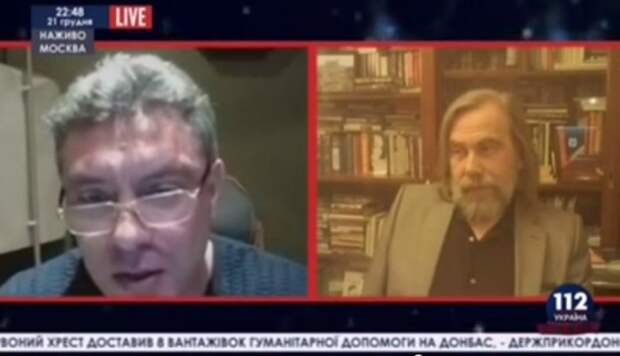 Немцов потребовал выгнать из эфира украинского ТВ политолога, который назвал его маргиналом 