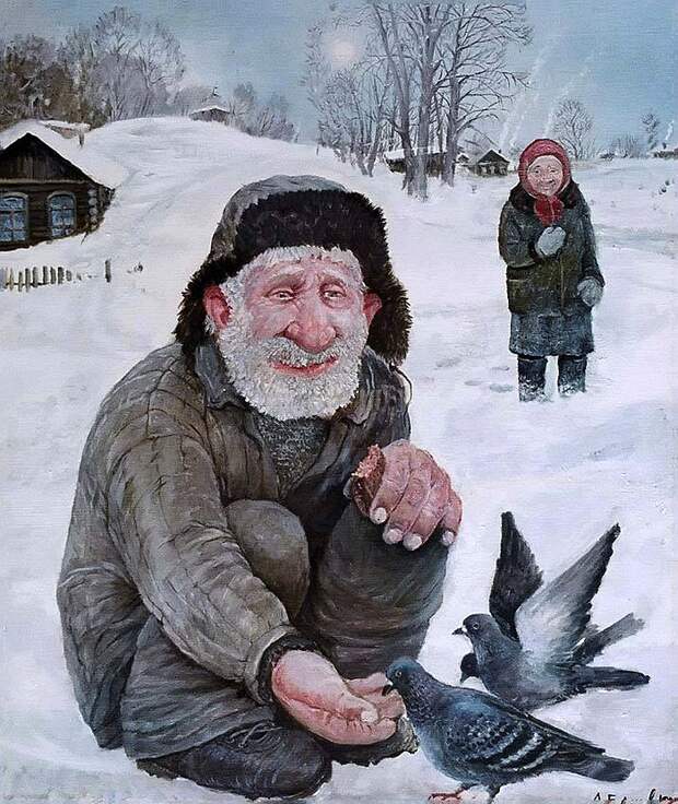 Любовь до старости и старость в любви любовь, старость