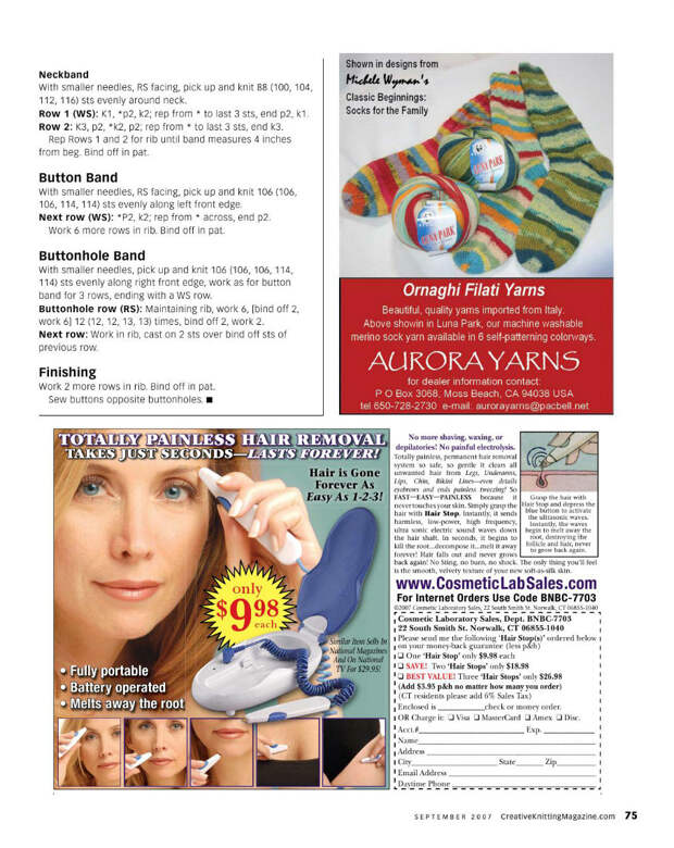 Creativ knitting №9 2007 - 紫苏 - 紫苏的博客 Creativ knitting №9 2007 - 紫苏 - 紫苏的博客