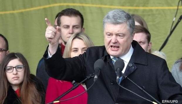 Порошенко отговорил украинцев плакать и вставать на колени перед Путиным | Продолжение проекта «Русская Весна»