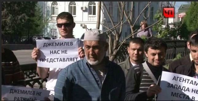 Крымские татары попросят ВС признать незаконной передачу Крыма Украине Крымские татары попросят ВС признать незаконной передачу Крыма Украине