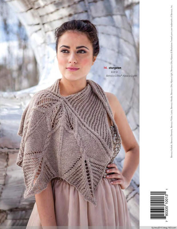 Norah Gaughan Collection Vol.13 2013 - 紫苏 - 紫苏的博客 Norah Gaughan Collection Vol.13 2013 - 紫苏 - 紫苏的博客