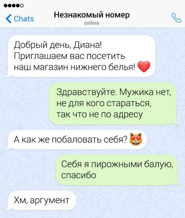 www.vsyako.net