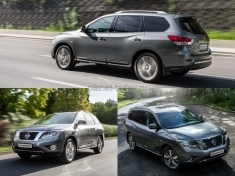 Новое поколение Nissan Pathfinder дебютирует на Московском автосалоне Новое поколение Nissan Pathfinder дебютирует на Московском автосалоне