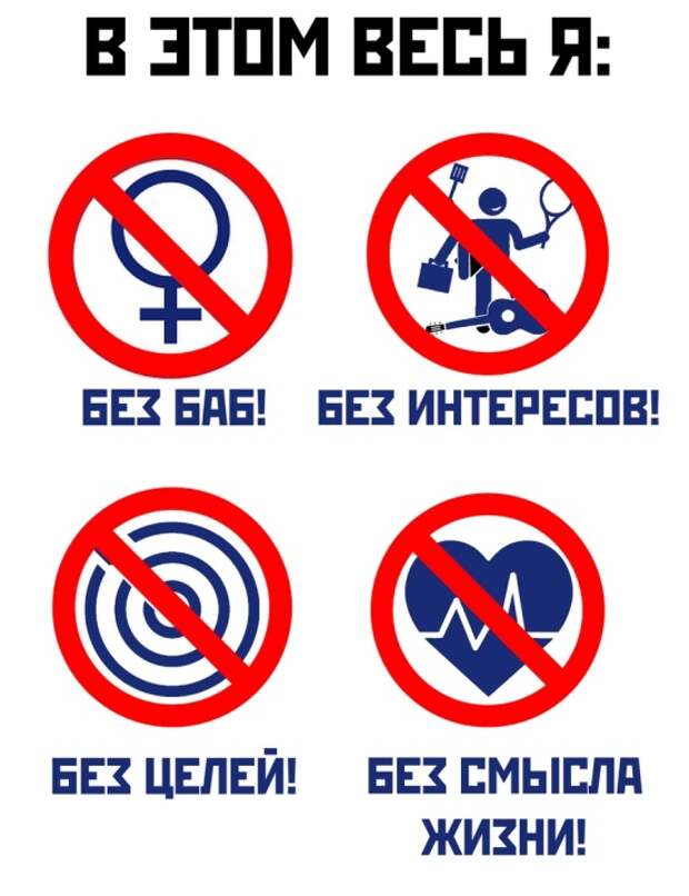 Подборка картинок (20 фото)
