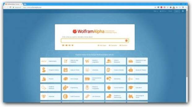 Wolfram|Alpha Лучшие поисковики: Wolfram|Alpha