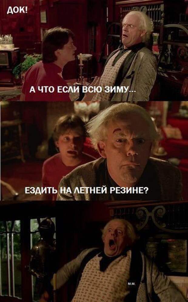 Автоприколы для хорошего настроения (24 фото)