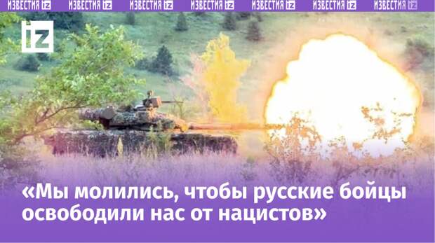 Фото: Пресс-служба Минобороны РФ/ТАСС