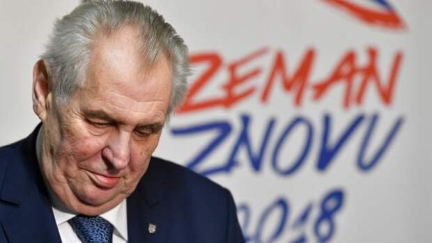 Чехия: Победа Милоша Земана с привкусом поражения