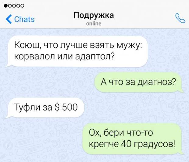 www.vsyako.net