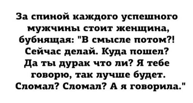 Позитивные картинки с надписями для хорошего настроения (11 фото) Позитивные картинки с надписями для хорошего настроения (11 фото)