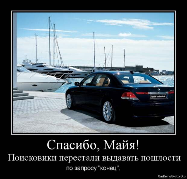 Спайс-демотиваторы, будет интересно.