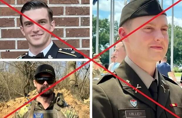 ⚡️Успех российской армии: ликвидация элитных наемников на Украине