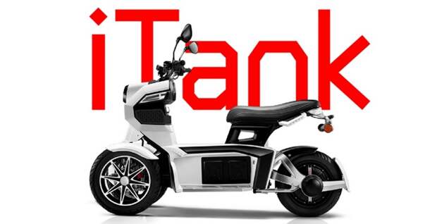 Объявлена цена на трехколесный мотоцикл iTank
