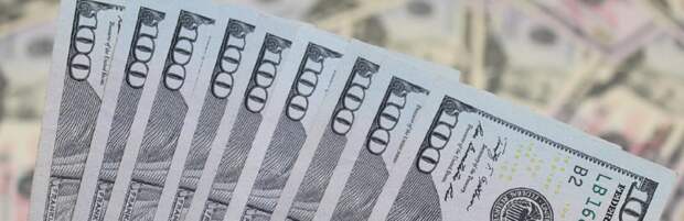 Курс доллара снизился в Казахстане