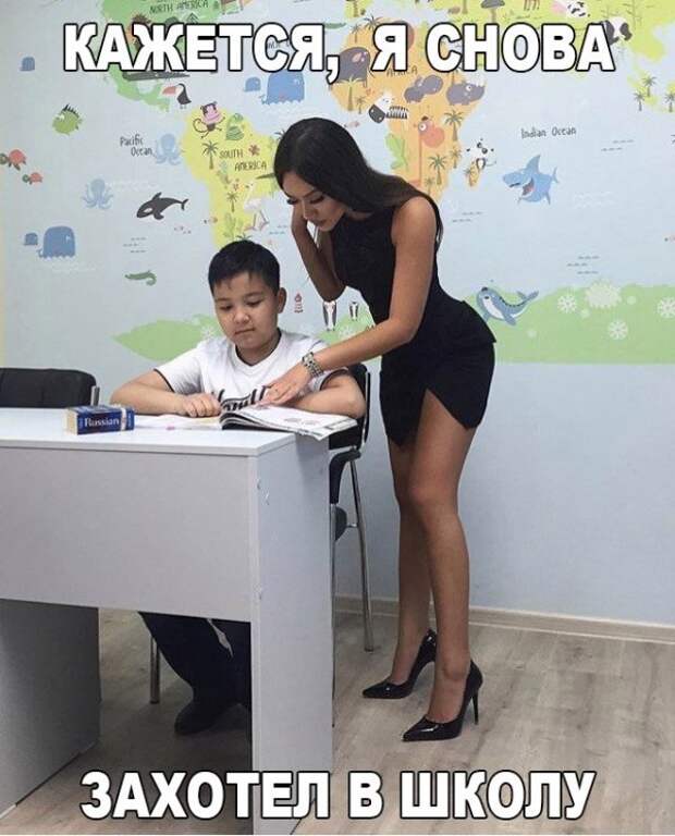 ПОЗИТИВНЫЙ ПОСТ+ 198
