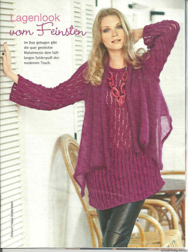 Strickmode №3 2014 - 紫苏 - 紫苏的博客 Strickmode №3 2014 - 紫苏 - 紫苏的博客