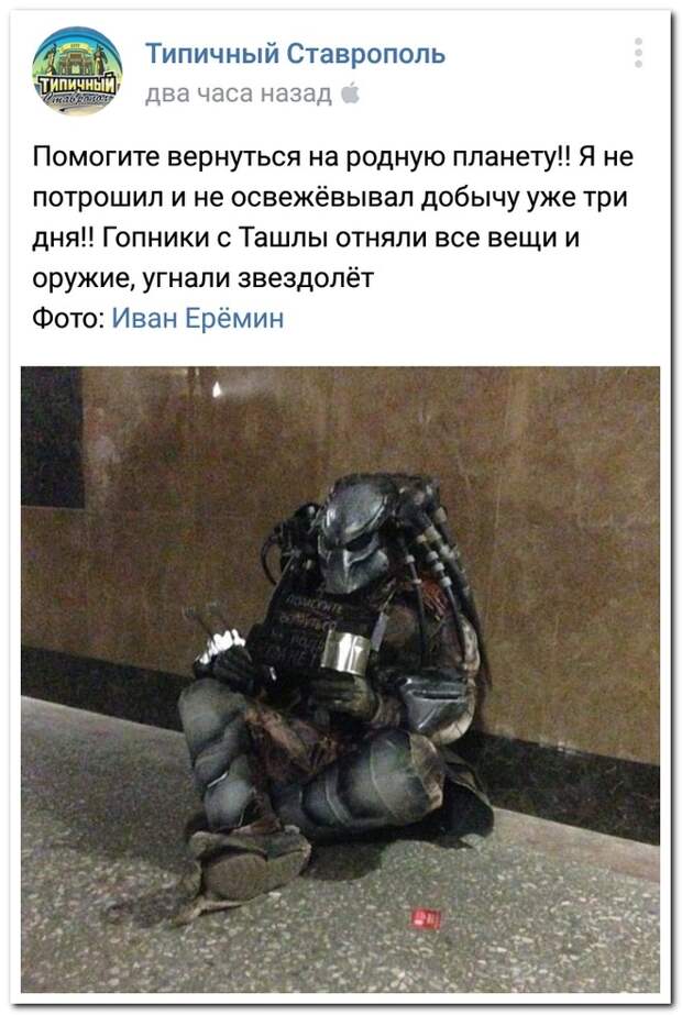 Прикольные комментарии из социальных сетей Прикольные комментарии из социальных сетей