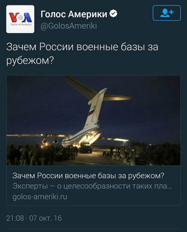 2mByDEECYlo