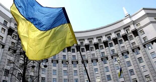 Правитальство Украины придумало как вернуть Донбасс