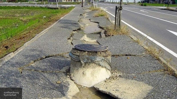 На Камчатке произошло землетрясение магнитудой 4,6