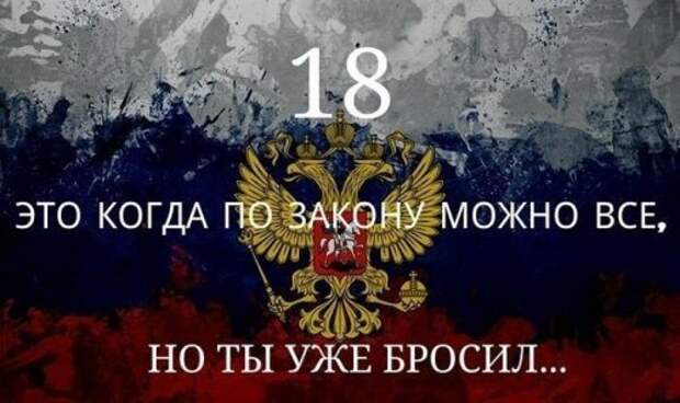 Фотоприколы и картинки (49 шт)