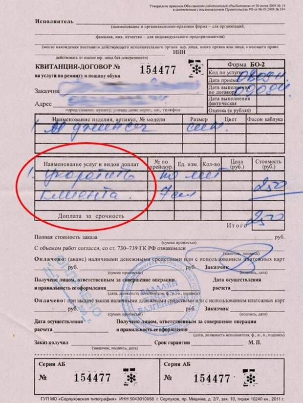Прикольные картинки (92 фото)