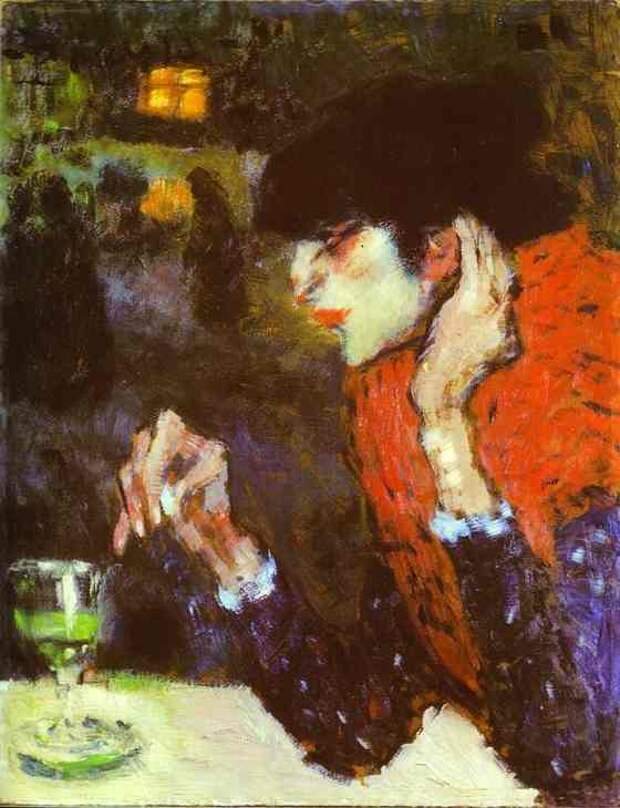 Пабло Пикассо. Любительница абсента. 1901 год