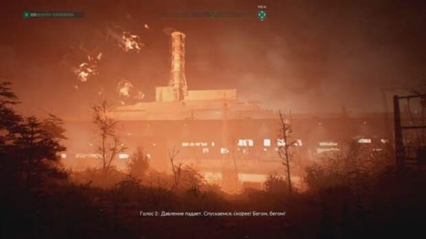 Обзор Chernobylite