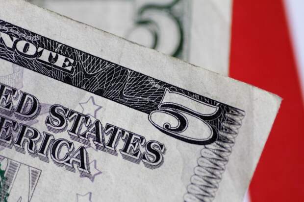 За первые пять минут торгов курс доллара США повысился до 73,5485 руб.