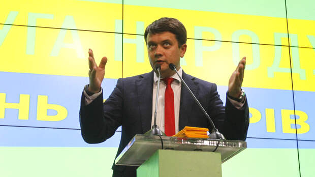Разумков