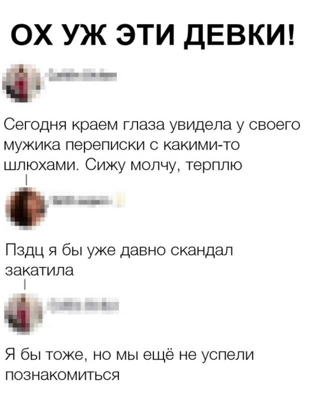 Подборка картинок (20 фото)