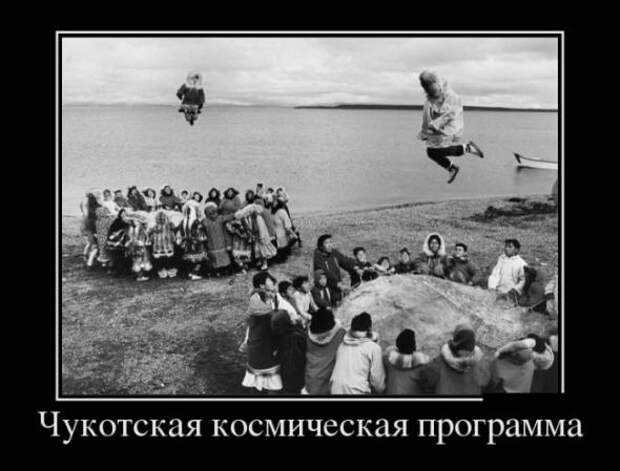 Новые демотиваторы с приколами (2014)