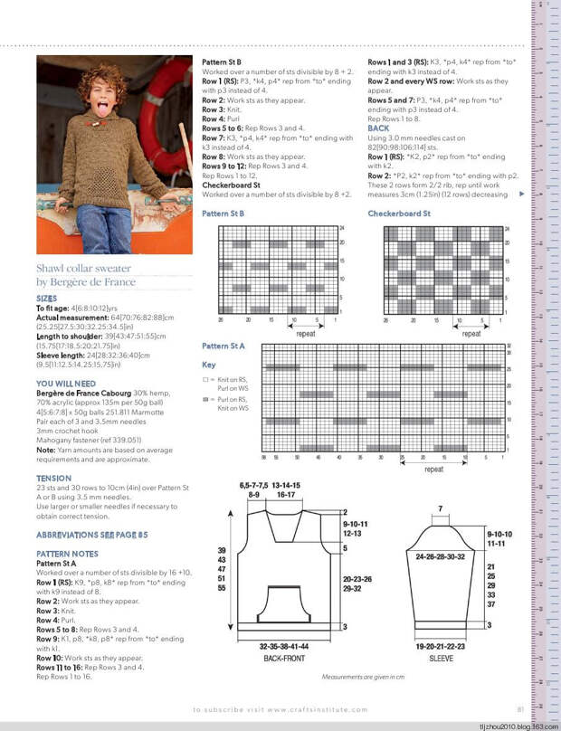 Knitting Magazine №6 2014 - 紫苏 - 紫苏的博客 Knitting Magazine №6 2014 - 紫苏 - 紫苏的博客