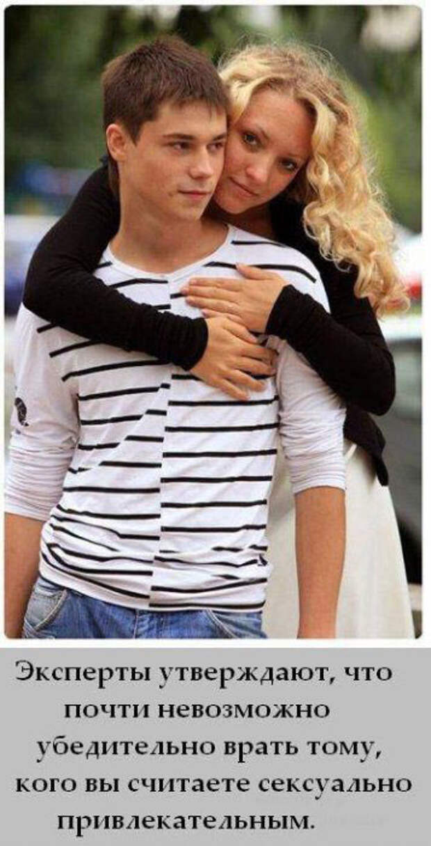 Интересности обо всем