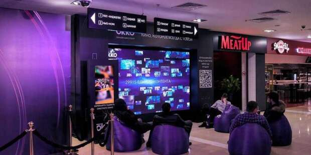 Смотреть лучшие новинки онлайн