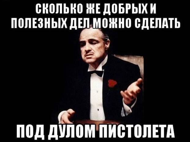 Подборка прикольных картинок и фотографий с надписями