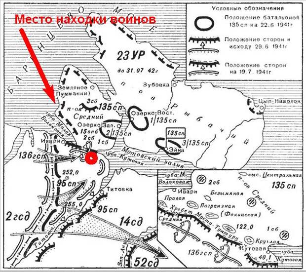 Казнь на камеру по-немецки: непокорённые герои Отечественной
